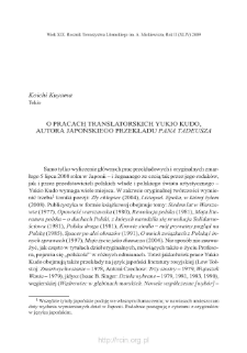 O pracach translatorskich Yukio Kudo, autora japońskiego przekładu &bdquo;Pana Tadeusza&rdquo;