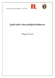 Język i płeć : r&oacute;żne podejścia badawcze