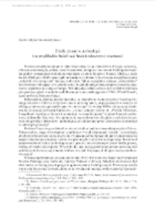 Źrodła pisane w archeologii (na przykładzie badań nad średniowiecznymi miastami)