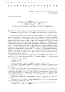 Gliniana figurka Chrystusa Ukrzyżowanego z drugiej połowy XV&ndash;XVI w. z badań archeologicznych na Starym Mieście w Stargardzie