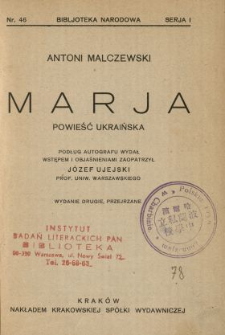 Marja : powieść ukraińska