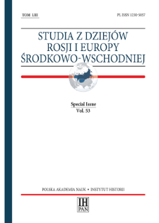 Polish political elites on events in Russia in the first months after the November 1917 Bolshevik coup d&rsquo;&eacute;tat