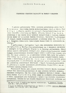 Stanowisko starszego paleolitu na Wawelu w Krakowie