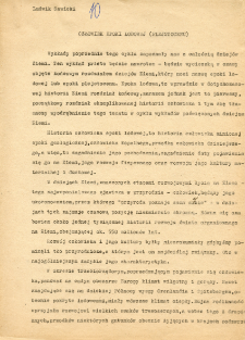 Człowiek epoki lodowej (plejstocenu)