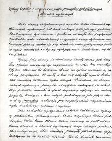 Wydmy kopalne i zagadnienie wieku przemysł&oacute;w paleolitycznych stanowisk wydmowych