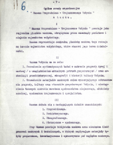 Og&oacute;lne zasady organizacyjne Muzeum Przyrodniczo-Krajoznawczego Wołynia