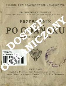Przewodnik po Gdańsku, Oliwie i Sopotach : (z planem miasta)