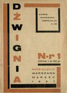 Dźwignia 1927 N.1