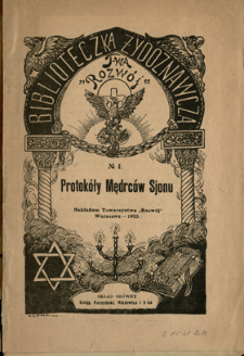 Protok&oacute;ły Mędrc&oacute;w Sjonu