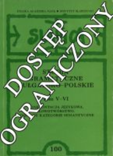 Studia gramatyczne bułgarsko-polskie. T. 5-6
