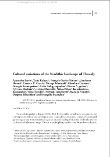 Cultural variations of the Neolithic landscape of Thessaly