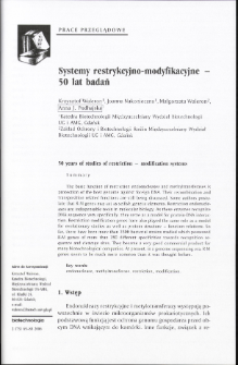 50 years of studies of restriction - modification systems