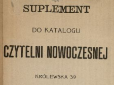 Suplement do katalogu czytelni nowoczesnej, Królewska 39