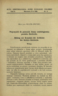 Przyczynek do poznania fauny ornitologicznej powiatu Zawiercie