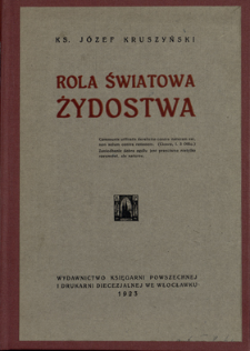 Rola światowego żydostwa