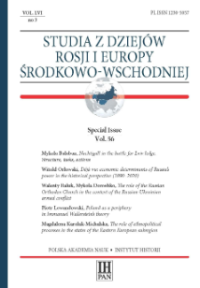 Studia z Dziejów Rosji i Europy Środkowo-Wschodniej, Vol. 56, No 3 (2021), Special Issue