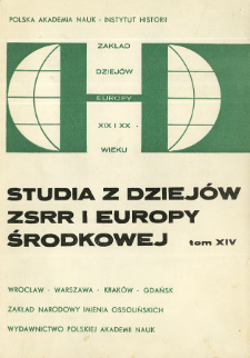 Studia z Dziejów ZSRR i Europy Środkowej. T. 14 (1978)