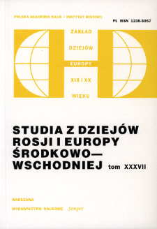 Studia z Dziej&oacute;w Rosji i Europy Środkowo-Wschodniej. T. 37 (2002)