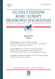 Studia z Dziej&oacute;w Rosji i Europy Środkowo-Wschodniej, Vol. 60, No 3 (2025), Special Issue