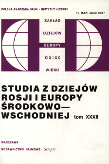 Studia z Dziej&oacute;w Rosji i Europy Środkowo-Wschodniej. T. 32 (1997), Materiały i dokumenty