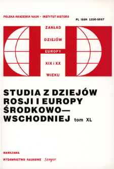 Studia z Dziejów Rosji i Europy Środkowo-Wschodniej. T. 40 (2005), Artykuły i rozprawy
