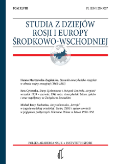 Studia z Dziejów Rosji i Europy Środkowo-Wschodniej. T. 48 (2013)