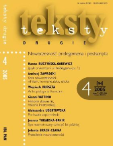 Teksty Drugie Nr 4 (2005)