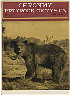 Let’s protect Our Indigenous Nature Vol. 22 issue 4 (1966)