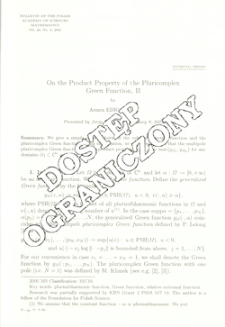 On the product property of the pluricomplex Green function. II