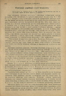 Fluktuacje populacji a cykl księżycowy