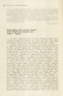 Stacja Kujbyszewska Instytutu Biologii W&oacute;d Śr&oacute;dlądowych Akademii Nauk ZSRR w Togliatti