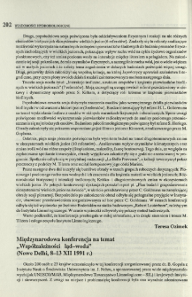 Międzynarodowa konferencja na temat "Wsp&oacute;lzależność ląd-woda" (Nowe Delhi, 8-13 XII 1991 r.)