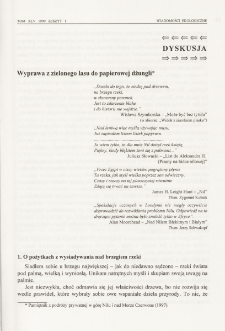 Wyprawa z zielonego lasu do papierowej dżungli