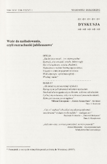 Wz&oacute;r do nasladowania czyli rozrachunki jubileuszowe