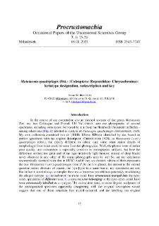 Metataenia quadriplagis OBB.: (Coleoptera: Buprestidae: Chrysochroina): lectotype designation, redescription and key