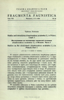 Studia nad ciernikiem (Gasterosteus aculeatus L.) w Polsce. Cz. 1 = Issledovani&acirc; po sistematike trehigloj kol&ucirc;&scaron;ki (Gasterosteus aculeatus L.) v Pol'&scaron;e. Č. 1