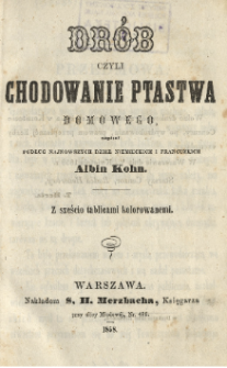 Dr&oacute;b czyli Chodowanie ptastwa domowego