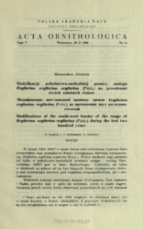 Modyfikacje południowo-zachodniej granicy zasięgu Erythrina erythrina erythrina (Pall.) na przestrzeni dw&oacute;ch ostatnich stuleci